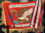 2026.10.11 【開会式】南ライオンズ旗争奪学童軟式野球大会！！