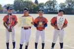 2026.10.18 南ライオンズ旗争奪学童軟式野球大会（決勝）