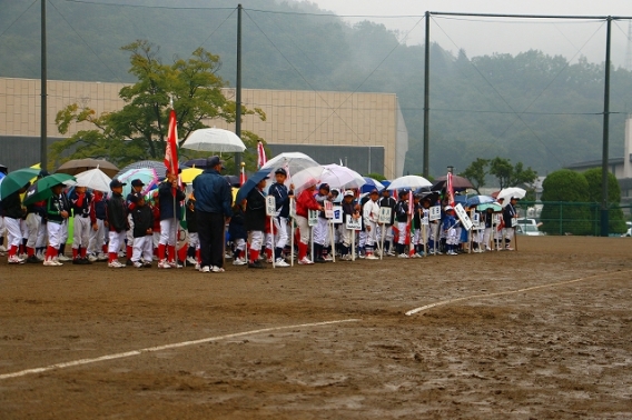 2015年10月11日 甲府南ライオンズ杯開会式