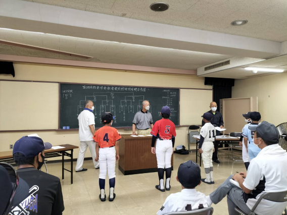 第24回関東学童秋季軟式野球甲府地区予選　組み合わせ決まる！