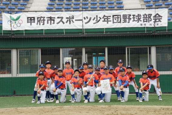 関ブロ県大会出場祝勝会が開催！
