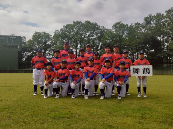関ブロ県大会開会式