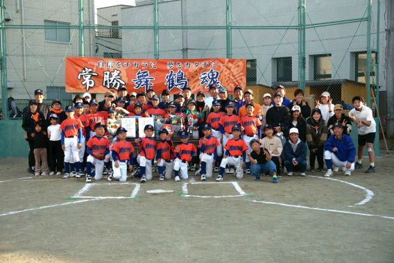 2025第20期卒団式