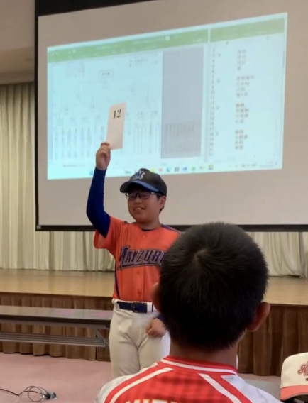 2026.5.23 関東ブロック大会 山梨県大会 抽選会