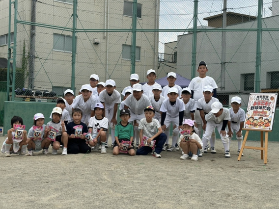 2026.10.4 野球体験会