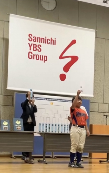 2026.5.30 山日YBS杯甲府予選抽選会