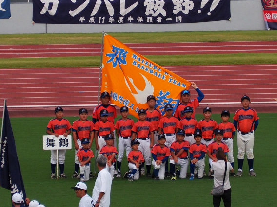 2026.8.9 UTYカップ開会式